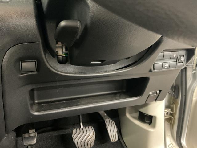 デイズ Ｓ　４ＷＤ　キーレスキー　アイドリングストップ　衝突被害軽減システム　衝突安全ボディ　盗難防止システム　クリアランスソナー　シートヒーター　寒冷地仕様　ベンチシート（39枚目）
