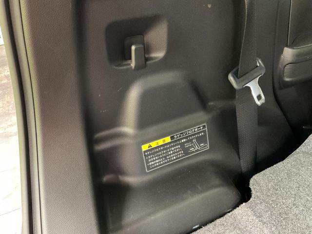 ワゴンＲ ハイブリッドＦＸ　リミテッド　４ＷＤ　運転席・助手席エアバック　ＡＢＳ　ＥＳＣ　盗難防止システム　衝突安全ボディ　衝突被害軽減システム　アイドリングシステム　ベンチシート　フルフラット（21枚目）