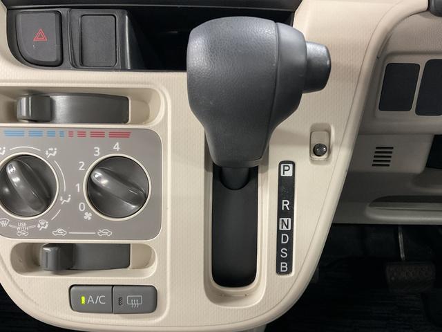 ムーヴ Ｌ　ＳＡＩＩＩ　４ＷＤ　運転席・助手席エアーバック　盗難防止システム　衝突安全ボディ　衝突被害軽減システム　アイドリングストップ　ベンチシート　フルフラット（36枚目）