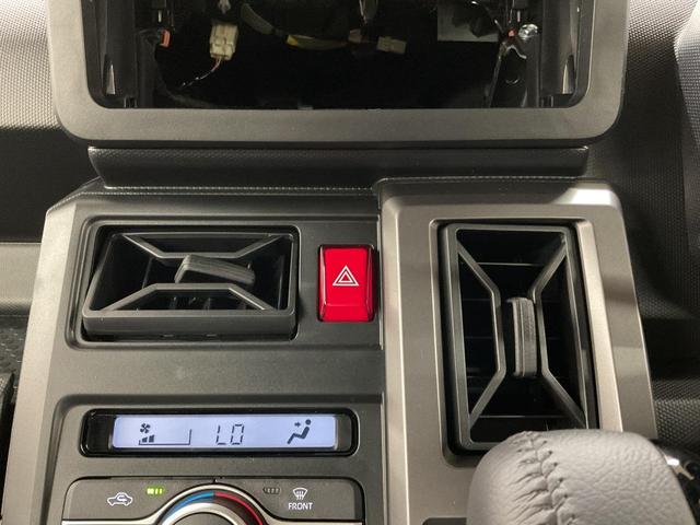 タフト Ｇ　クロムベンチャー　４ＷＤ　運転席・助手席エアーバック　ＡＢＳ　ＥＳＣ　盗難防止システム　衝突被害軽減システム　衝突安全ボディ　アイドリングストップ　クリアランスソナー（35枚目）