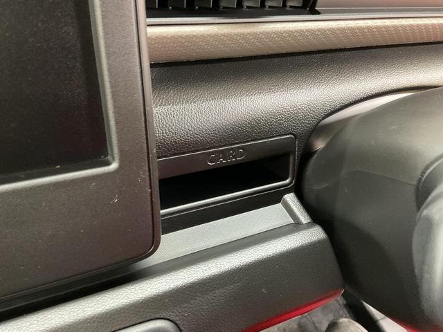 ワゴンＲ ハイブリッドＦＸ　４ＷＤ　運転席・助手席エアーバック　ＡＢＳ　ＥＳＣ　盗難防止システム　衝突被害軽減システム　衝突安全ボディ　アイドリングストップ　クリアランスソナー（39枚目）