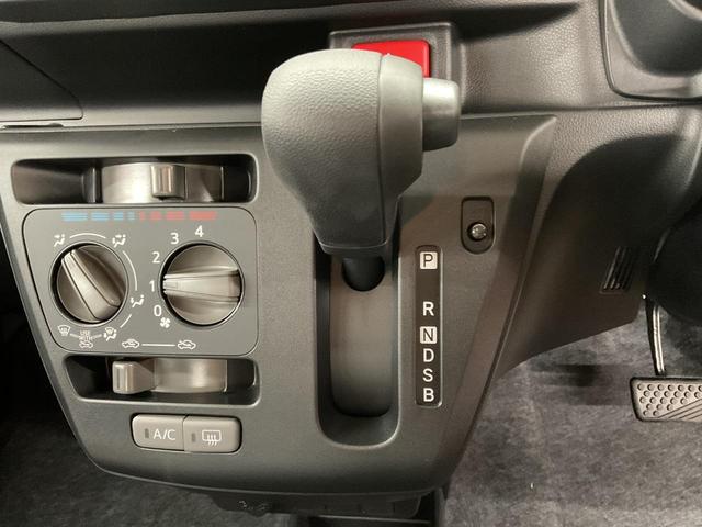 ミライース Ｌ　４ＷＤ　運転席・助手席エアーバック　ＡＢＳ　ＥＳＣ　盗難防止システム　衝突被害軽減システム　衝突安全ボディ　アイドリングストップ　クリアランスソナー（33枚目）