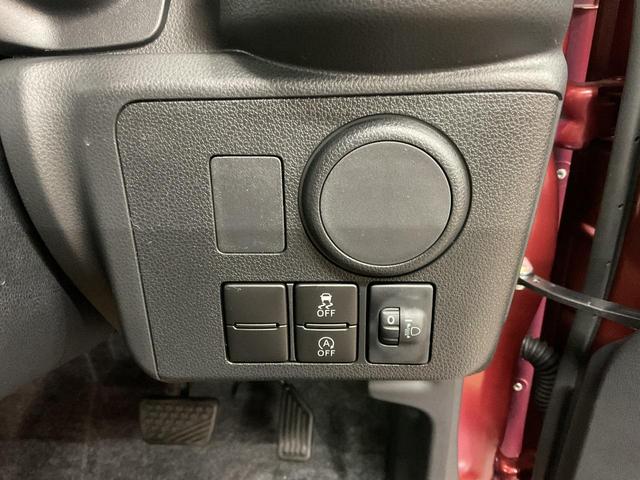ミライース Ｌ　４ＷＤ　運転席・助手席エアーバック　ＡＢＳ　ＥＳＣ　盗難防止システム　衝突被害軽減システム　衝突安全ボディ　アイドリングストップ　クリアランスソナー（34枚目）