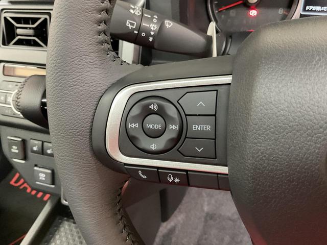 タフト Ｇ　ダーククロムベンチャー　４ＷＤ　運転席・助手席エアーバック　ＡＢＳ　ＥＳＣ　盗難防止システム　衝突被害軽減システム　衝突安全ボディ　アイドリングストップ　クリアランスソナー（39枚目）