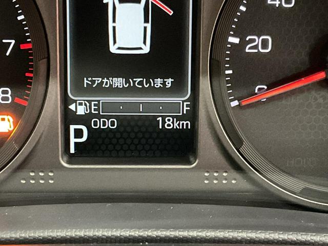 タフト Ｇ　ダーククロムベンチャー　４ＷＤ　運転席・助手席エアーバック　ＡＢＳ　ＥＳＣ　盗難防止システム　衝突被害軽減システム　衝突安全ボディ　アイドリングストップ　クリアランスソナー（43枚目）