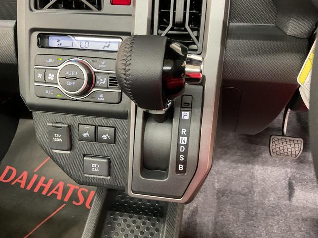 タフト Ｇ　ダーククロムベンチャー　４ＷＤ　運転席・助手席エアーバック　ＡＢＳ　ＥＳＣ　盗難防止システム　衝突被害軽減システム　衝突安全ボディ　アイドリングストップ　クリアランスソナー（50枚目）