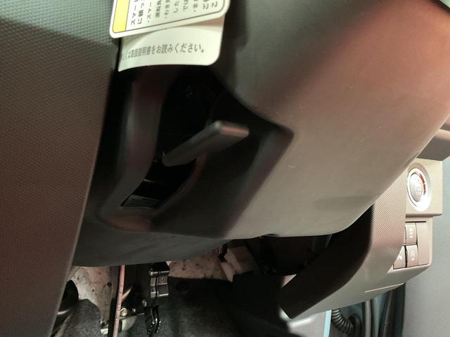 タフト Ｇ　ダーククロムベンチャー　４ＷＤ　運転席・助手席エアーバック　ＡＢＳ　ＥＳＣ　盗難防止システム　衝突被害軽減システム　衝突安全ボディ　アイドリングストップ　クリアランスソナー（55枚目）