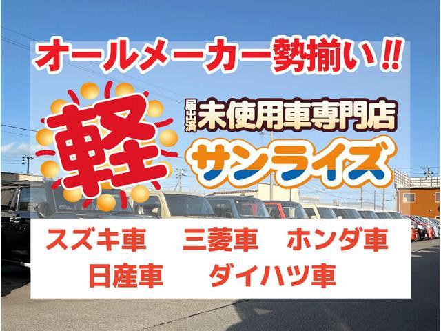 ｅＫワゴン Ｍ　４ＷＤ　届出済未使用車　衝突被害軽減システム　盗難防止システム　衝突安全ボディ　クリアランスソナー　シートヒーター　キーレスエントリー（17枚目）