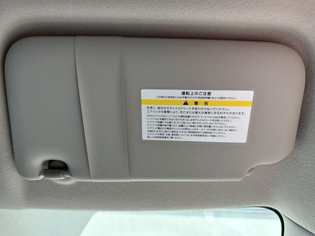 ｅＫワゴン Ｍ　４ＷＤ　届出済未使用車　衝突被害軽減システム　盗難防止システム　衝突安全ボディ　クリアランスソナー　シートヒーター　キーレスエントリー（47枚目）