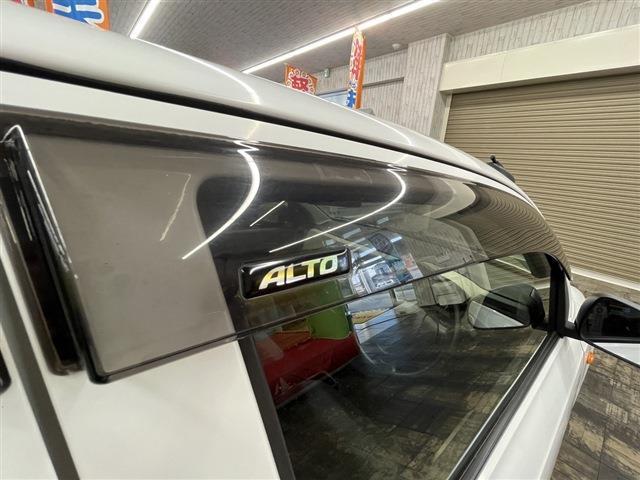 アルト Ｌ　４ＷＤ　スマートキー　アイドリングストップ　衝突被害軽減システム　衝突安全ボディ　盗難防止システム　クリアランスソナー　シートヒーター（46枚目）