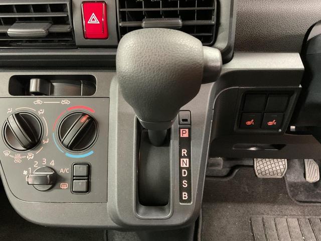 タント Ｌ　衝突被害軽減ブレーキ　衝突安全ボディ　盗難防止システム　キーレス　オートライト　両側スライドドア　デジタルメーター（33枚目）