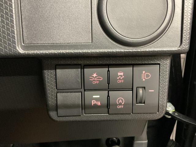 タント Ｌ　衝突被害軽減ブレーキ　衝突安全ボディ　盗難防止システム　キーレス　オートライト　両側スライドドア　デジタルメーター（35枚目）