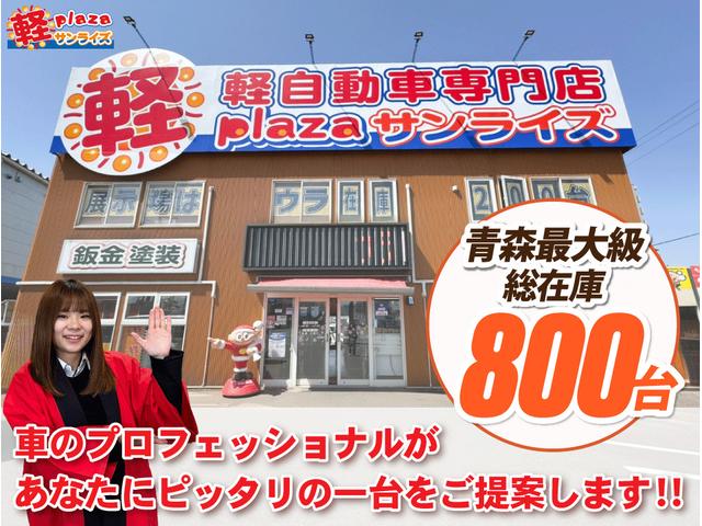 スペーシアカスタム ハイブリッドＧＳ　４ＷＤ　届出済未使用車　スマートキー　アイドリングストップ　衝突被害軽減システム　衝突安全ボディ　盗難防止システム　クリアランスソナー　シートヒーター　助手席側パワースライド（29枚目）