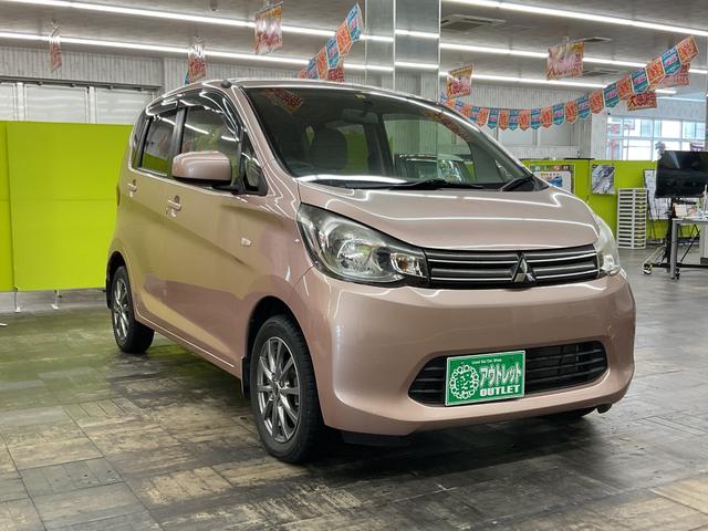 ｅＫワゴン Ｍ　４ＷＤ　ナビ　衝突安全ボディ　キーレスエントリー　アイドリングストップ　ＥＴＣ　エンジンスターター　ベンチシート　寒冷地仕様（5枚目）