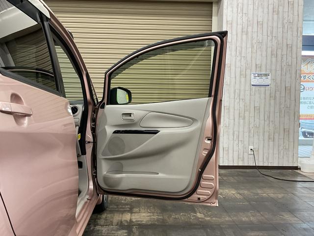 ｅＫワゴン Ｍ　４ＷＤ　ナビ　衝突安全ボディ　キーレスエントリー　アイドリングストップ　ＥＴＣ　エンジンスターター　ベンチシート　寒冷地仕様（29枚目）