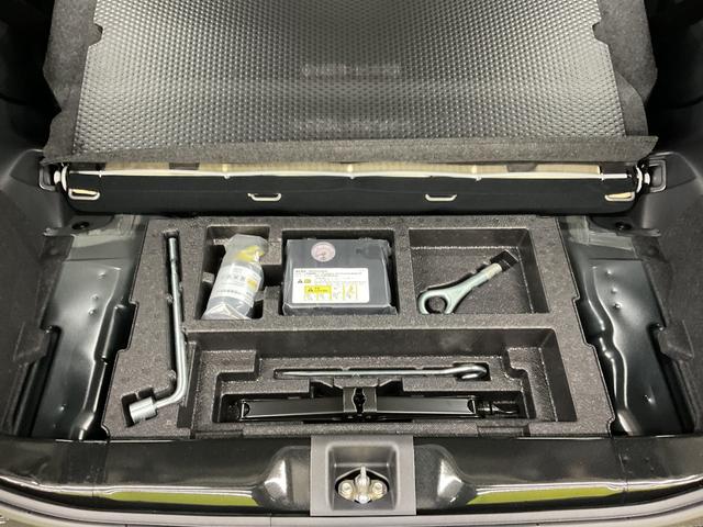 ミライース Ｌ　４ＷＤ　届出済未使用車　スマートキー　アイドリングストップ　衝突被害軽減システム　衝突安全ボディ　盗難防止システム　クリアランスソナー　シートヒーター（16枚目）