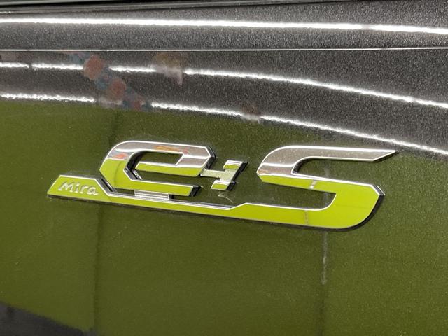 ミライース Ｌ　４ＷＤ　届出済未使用車　スマートキー　アイドリングストップ　衝突被害軽減システム　衝突安全ボディ　盗難防止システム　クリアランスソナー　シートヒーター（17枚目）