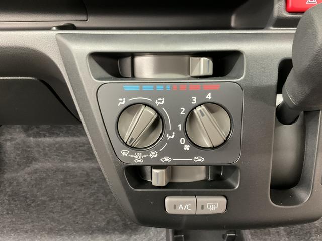 ミライース Ｌ　４ＷＤ　届出済未使用車　スマートキー　アイドリングストップ　衝突被害軽減システム　衝突安全ボディ　盗難防止システム　クリアランスソナー　シートヒーター（45枚目）