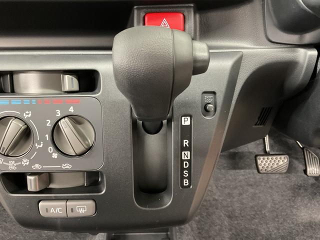 ミライース Ｌ　４ＷＤ　届出済未使用車　スマートキー　アイドリングストップ　衝突被害軽減システム　衝突安全ボディ　盗難防止システム　クリアランスソナー　シートヒーター（46枚目）