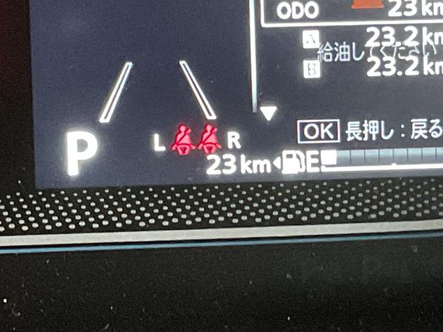 スペーシア ハイブリッドＧ　４ＷＤ　届出済未使用車　スマートキー　アイドリングストップ　衝突被害軽減システム　衝突安全ボディ　盗難防止システム　クリアランスソナー　シートヒーター（30枚目）