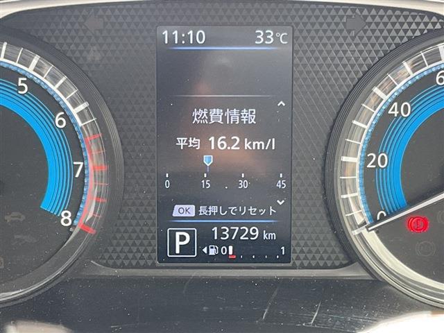 デイズ ハイウェイスター　Ｘ　４ＷＤ　運転席・助手席エアーバック　ＡＢＳ　ＥＳＣ　盗難防止システム　衝突被害軽減システム　衝突安全ボディ　アイドリングストップ　クリアランスソナー（18枚目）