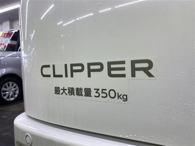ＮＶ１００クリッパーバン 　４ＷＤ　ＦＭ／ＡＭチューナー　アイドリングストップ　パートタイム４ＷＤ　衝突被害軽減システム　ＬＥＤルームランプ　　エアコン　パワーステアリング（15枚目）