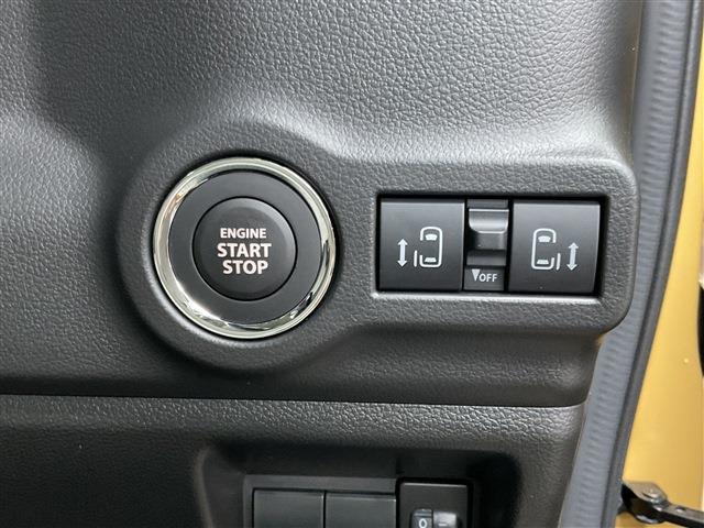 スペーシア ハイブリッドＸ　４ＷＤ　届け出済み未使用車　両側電動スライドドア　クリアランスソナー　衝突被害軽減システム　オートライト　ＬＥＤヘッドランプ　スマートキー　アイドリングストップ　電動格納ミラー　シートヒーター（51枚目）