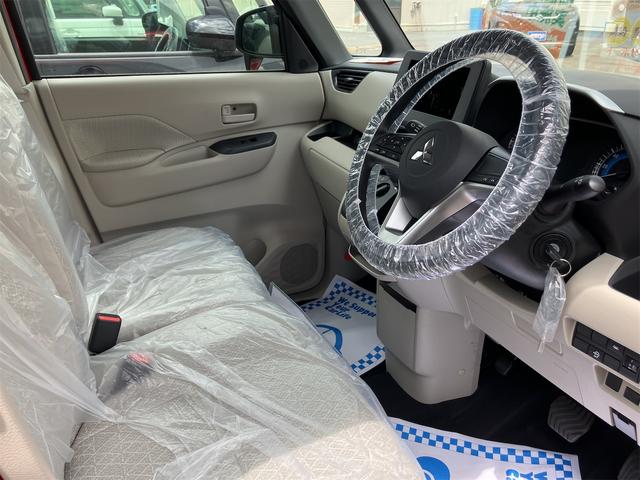 ｅＫスペース Ｍ　４ＷＤ　届け出済み未使用車　両側スライドドア　クリアランスソナー　レーンアシスト　衝突被害軽減システム　オートライト　キーレスエントリー　アイドリングストップ　電動格納ミラー　シートヒーター（24枚目）