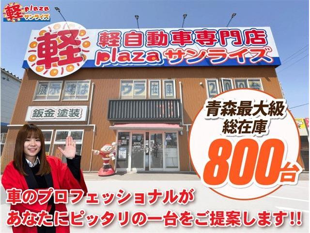 タント Ｌ　ＳＡＩＩ　４ＷＤ　両側スライドドア　スマートアシスト　衝突被害軽減システム　衝突安全ボディ　盗難防止システム　クリアランスソナー　シートヒーター　ＣＤオーディオ（47枚目）