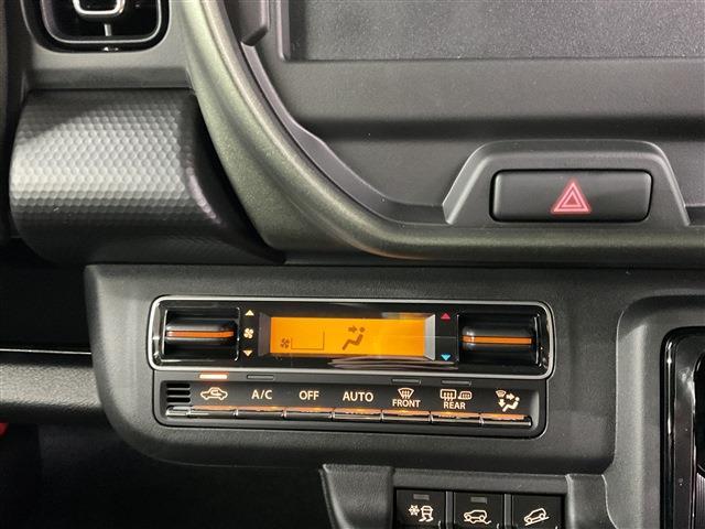 ハスラー タフワイルド　４ＷＤ　クリアランスソナー　オートクルーズコントロール　レーンアシスト　衝突被害軽減システム　オートライト　ＬＥＤヘッドランプ　スマートキー　アイドリングストップ　電動格納ミラー　シートヒーター（40枚目）