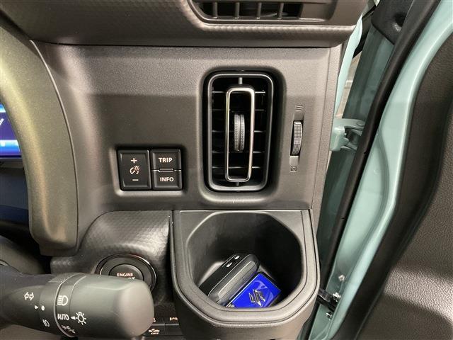 ハスラー タフワイルド　４ＷＤ　クリアランスソナー　オートクルーズコントロール　レーンアシスト　衝突被害軽減システム　オートライト　ＬＥＤヘッドランプ　スマートキー　アイドリングストップ　電動格納ミラー　シートヒーター（45枚目）