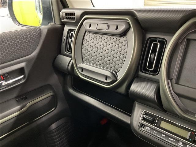 ハスラー タフワイルド　４ＷＤ　クリアランスソナー　オートクルーズコントロール　レーンアシスト　衝突被害軽減システム　オートライト　ＬＥＤヘッドランプ　スマートキー　アイドリングストップ　電動格納ミラー　シートヒーター（52枚目）