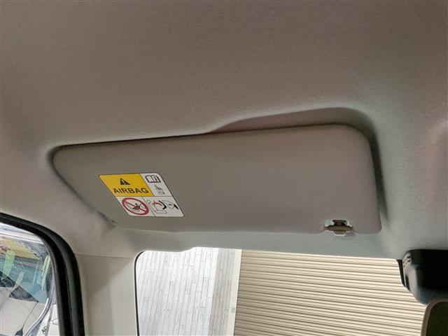 ハスラー タフワイルド　４ＷＤ　クリアランスソナー　オートクルーズコントロール　レーンアシスト　衝突被害軽減システム　オートライト　ＬＥＤヘッドランプ　スマートキー　アイドリングストップ　電動格納ミラー　シートヒーター（62枚目）