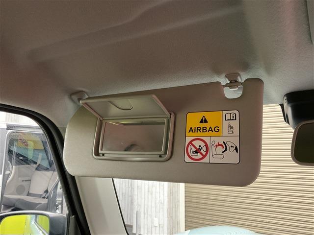 ハスラー タフワイルド　４ＷＤ　クリアランスソナー　オートクルーズコントロール　レーンアシスト　衝突被害軽減システム　オートライト　ＬＥＤヘッドランプ　スマートキー　アイドリングストップ　電動格納ミラー　シートヒーター（63枚目）