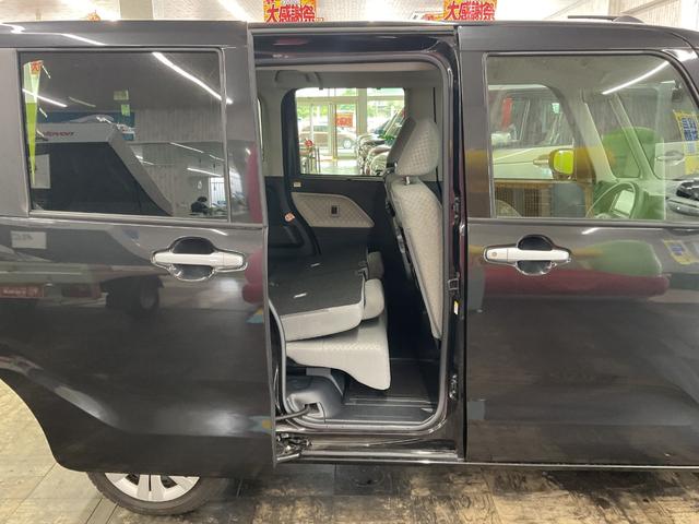 タント Ｘ　４ＷＤ　運転席・助手席エアーバック　盗難防止システム　衝突被害軽減システム　衝突安全ボディ　アイドリングストップ　クリアランスソナー　シートヒーター（22枚目）
