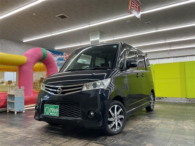 ルークス ハイウェイスターターボ(3枚目)