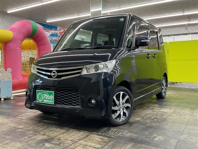 ルークス ハイウェイスターターボ(4枚目)