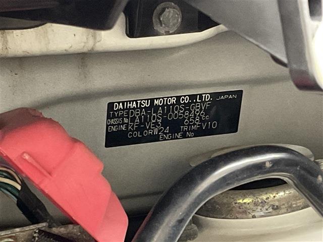 新車もいいけどちょっと高いからな。。中古車はあまり乗りたくない。。そんな方はぜひ軽プラザサンライズ八戸本店の届出済未使用車を体感しにきてください！