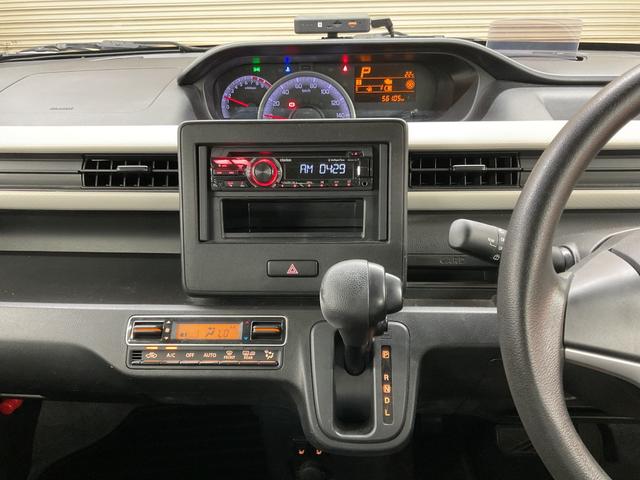 フレアワゴン （21枚目）