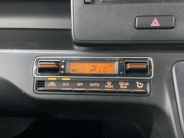 フレアワゴン （26枚目）