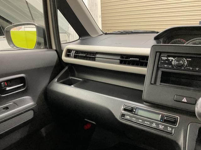 フレアワゴン （34枚目）