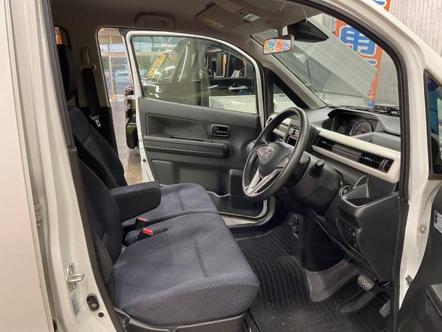 フレアワゴン （38枚目）