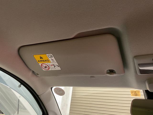 フレアワゴン （42枚目）