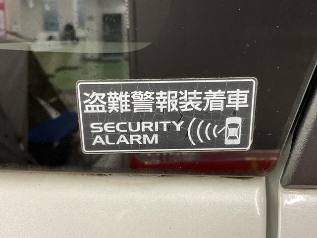 フレアワゴン （47枚目）