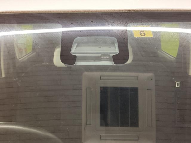 フレアワゴン （51枚目）