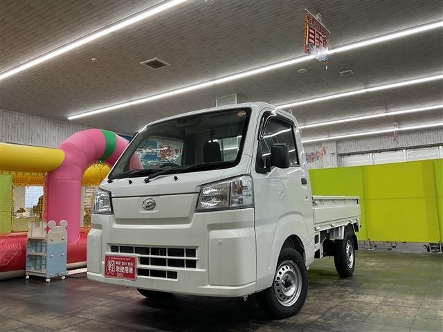 ハイゼットトラック スタンダードSAIIIt(3枚目)