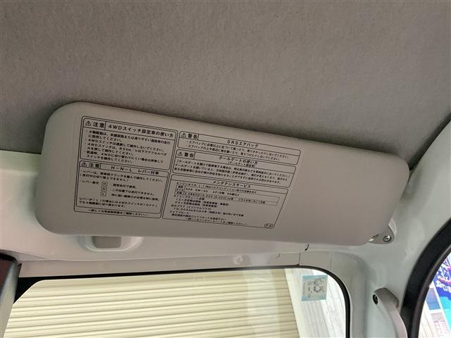 ハイゼットトラック スタンダードSAIIIt(35枚目)