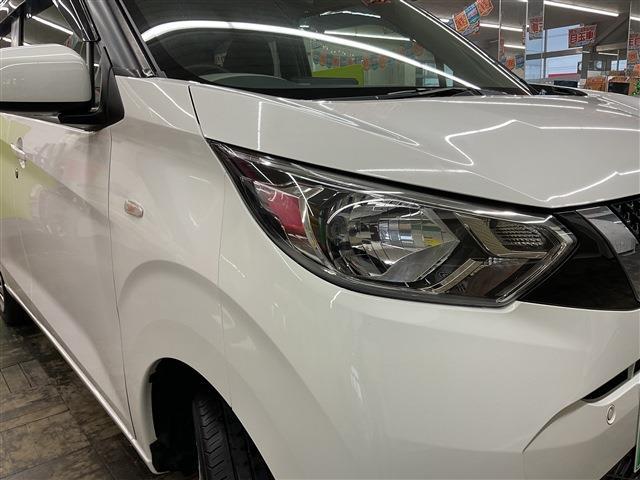 デイズ Ｂ（8枚目）