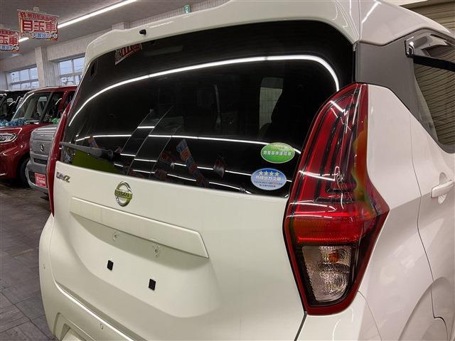 デイズ Ｂ（16枚目）