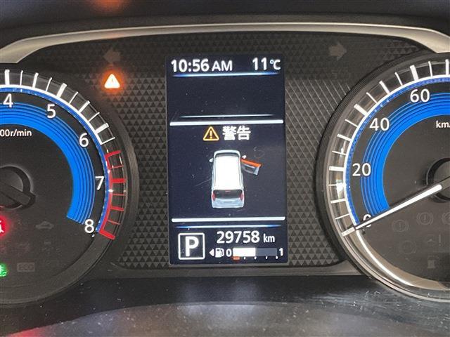 デイズ Ｂ（34枚目）